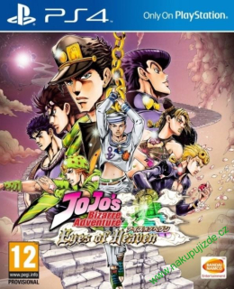 Jojo's Bizzare Adventure: Eyes of Heaven (Bazar/ PS4)